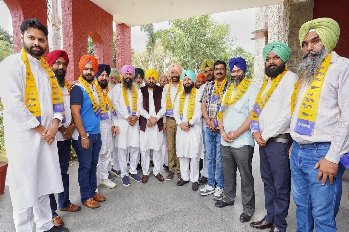 Punjab